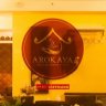 Arokaya Thaimassage & Spa Herzogenaurach