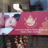 Raan Dogkun Thai-Massage Bielefeld